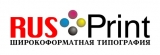 РусПринт широкоформатная типография Логотип РусПринт широкоформатная типография