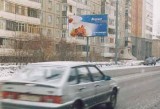 Щиты. CH0001-0142-01 Щиты. CH0001-0142-01